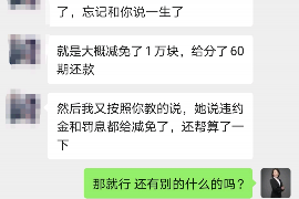 衡水如果欠债的人消失了怎么查找，专业讨债公司的找人方法